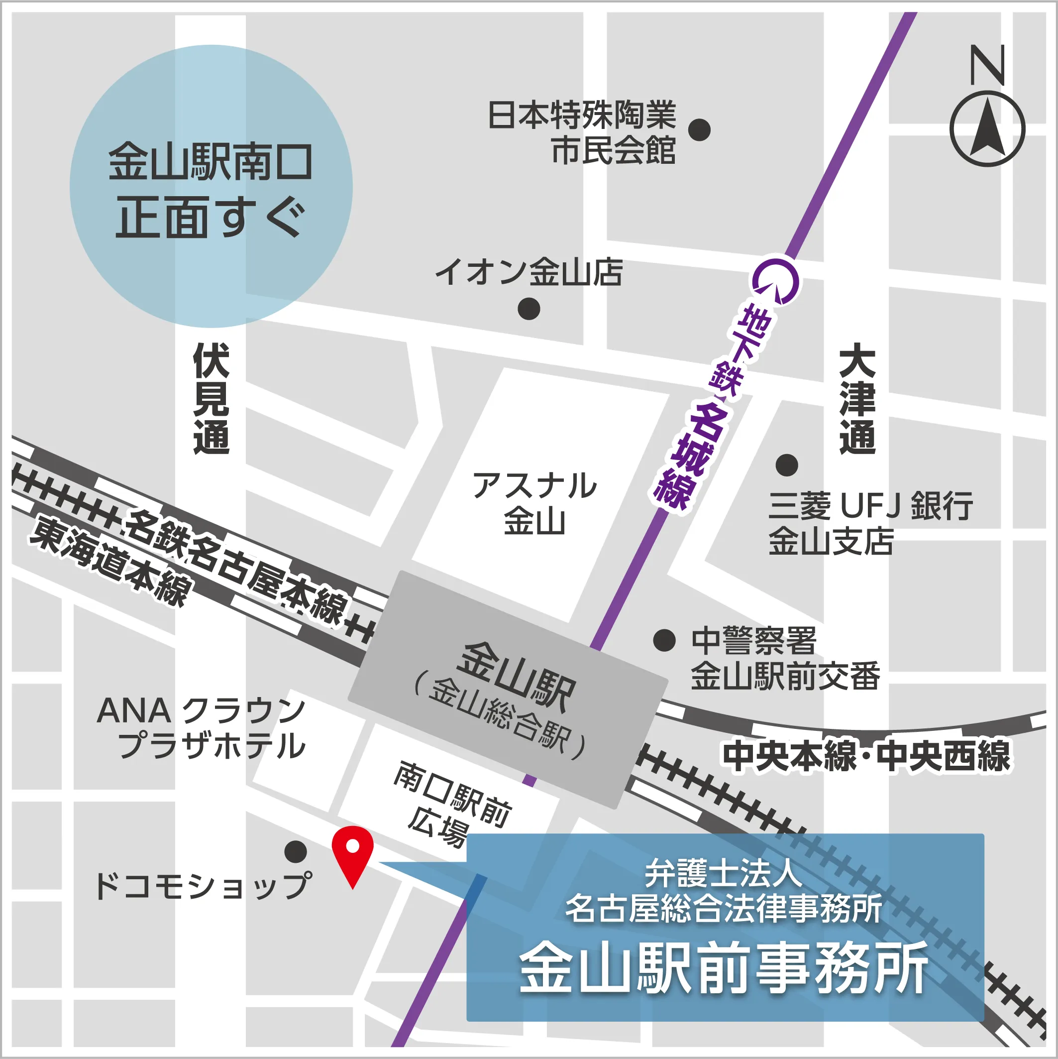 金山駅前の地図