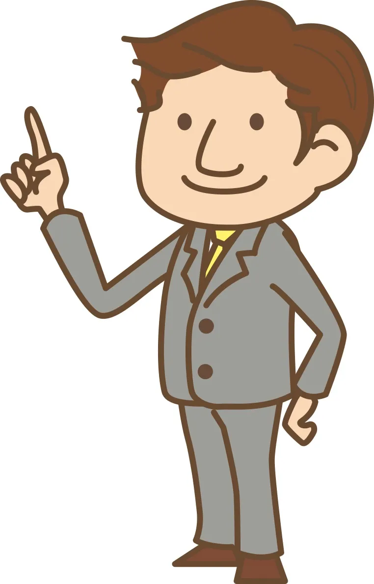 スーツを着た男性