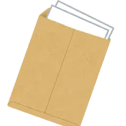 法務局提出書類