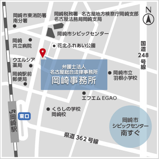 岡崎事務所イラストマップ