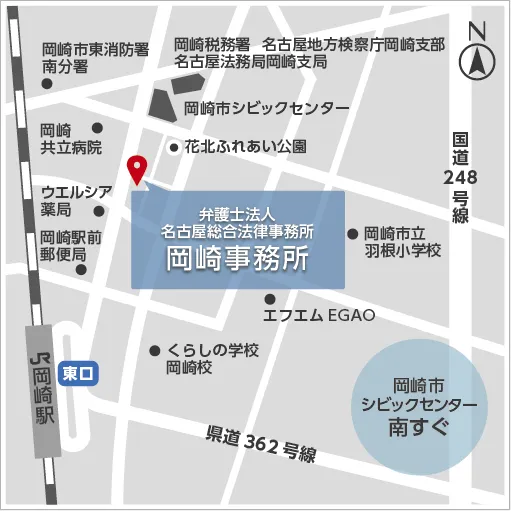 岡崎事務所イラストマップ