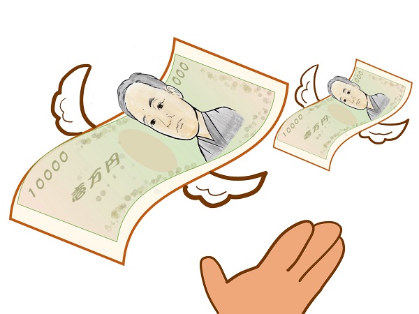 相続関連の民法改正