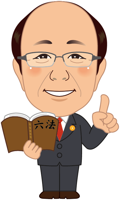 浅野弁護士のイメージ