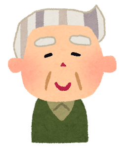 微笑む男性のイメージ